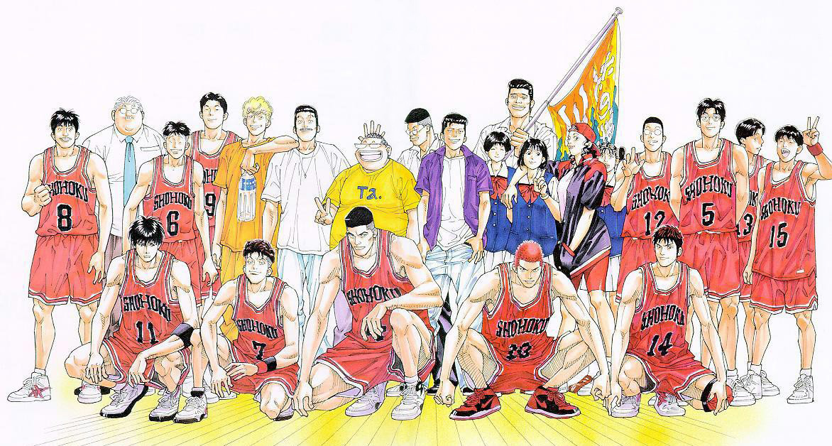 Slam Dunk, Chapter 276 image 15